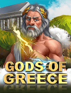 แทงบอล คู่ละ แสนฟัน ธง บอล พรุ่งนี้: ความสนุกที่ต้องลอง